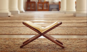 Müslümanların Azınlık Konumlarının İslami İlimler Açısından Sonuçları