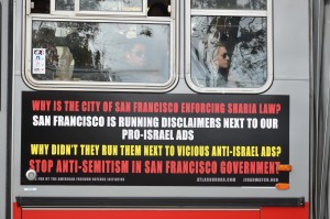 Pamela Geller: İslam Düşmanlığını Paralı İşe Dönüştürmek