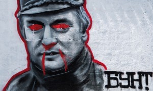 Srebrenitsa Soykırımının Mimarı: Ratko Mladic