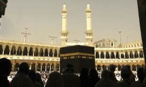 Mescid-i Haram Genişletme Projesi ve Etkileri