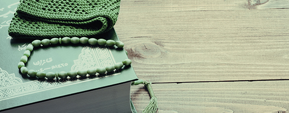 Avrupa'da İslam Eğitimi