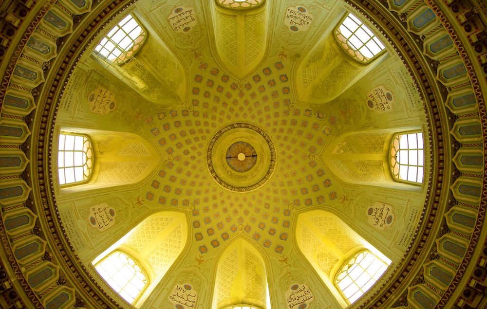 Almanya cami