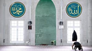 Hollanda’da 30 Yıllık Tartışma: İmam Eğitimi