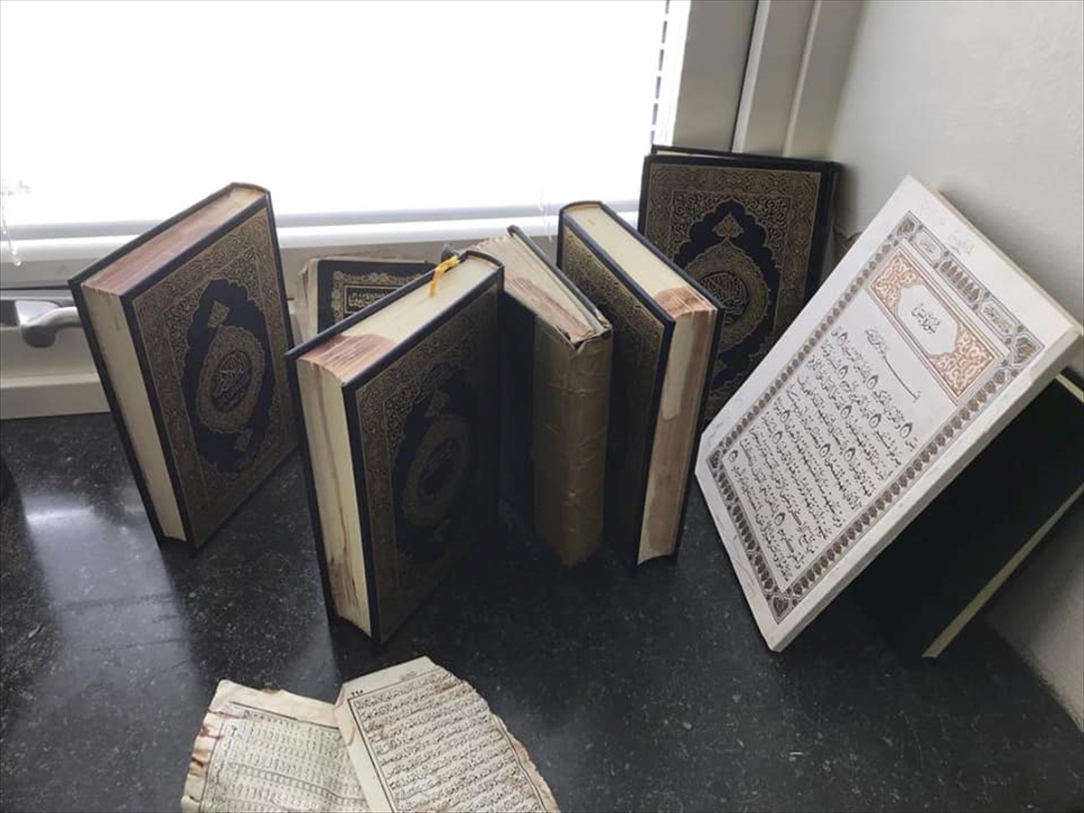 Almanya Kur'an'ı Kerim