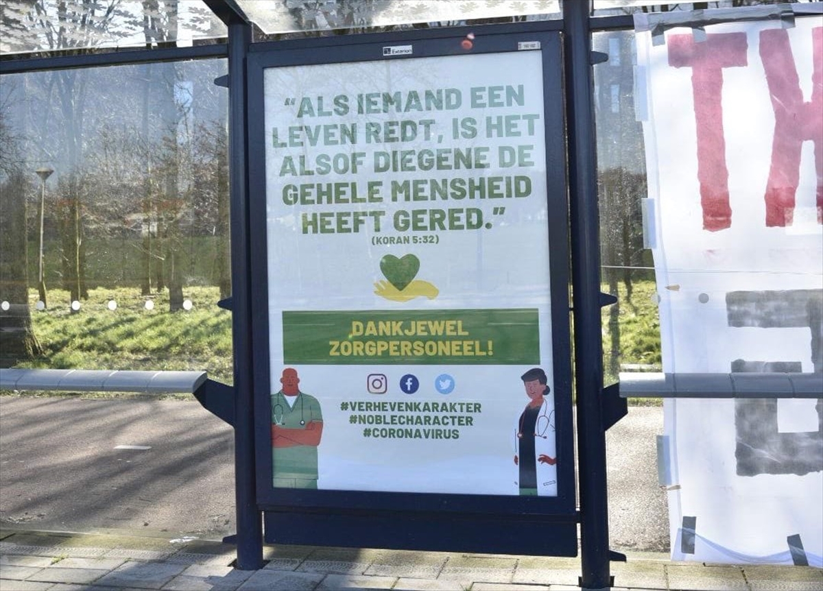 Sağlık Hollanda
