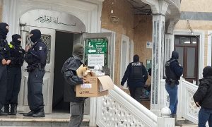 KRM: “Polisin Zorba Baskını Açıklığa Kavuşturulmalı“