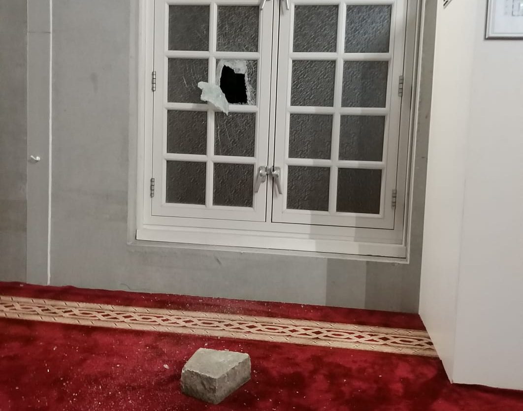 Hollanda'da Bir Cami Saldırısı Daha