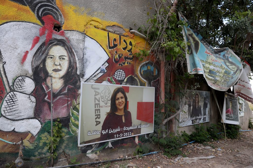 Ebu Akile Cinayeti 1. Yıl Dönümünde Hâlâ Adalet Bekliyor